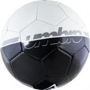 Мяч футбольный Umbro Veloce Supporter размер 5 УТ-00011378